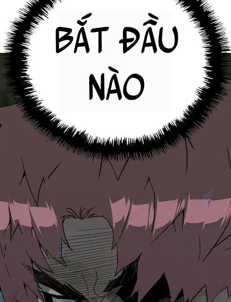 Chapter 246