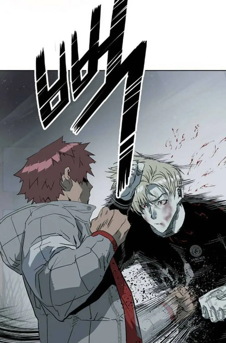 Chapter 246