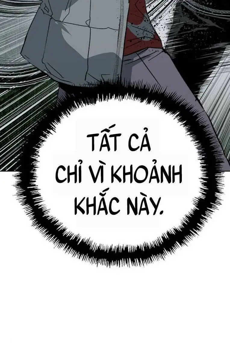 Chapter 246
