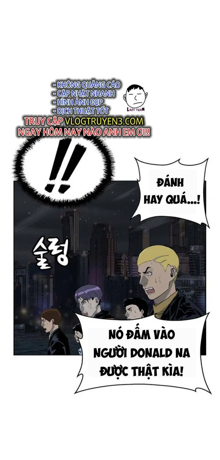 Chapter 246