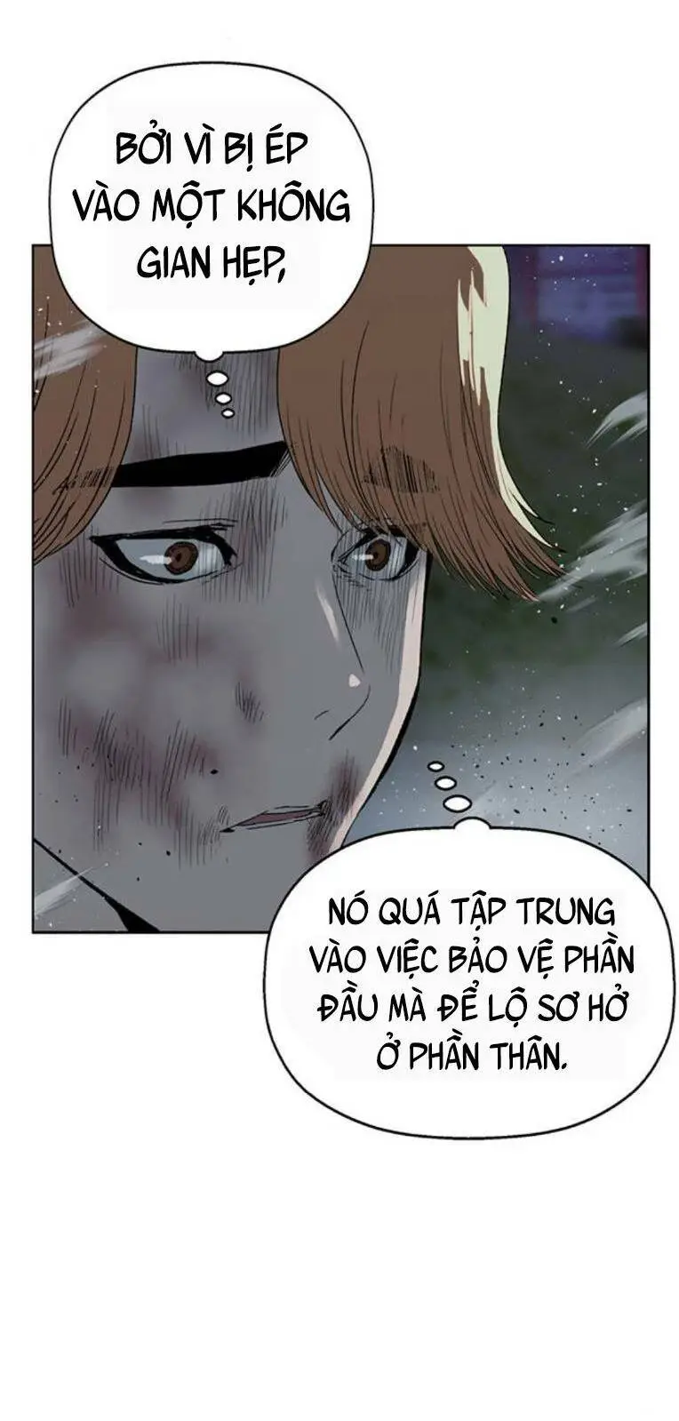 Chapter 246