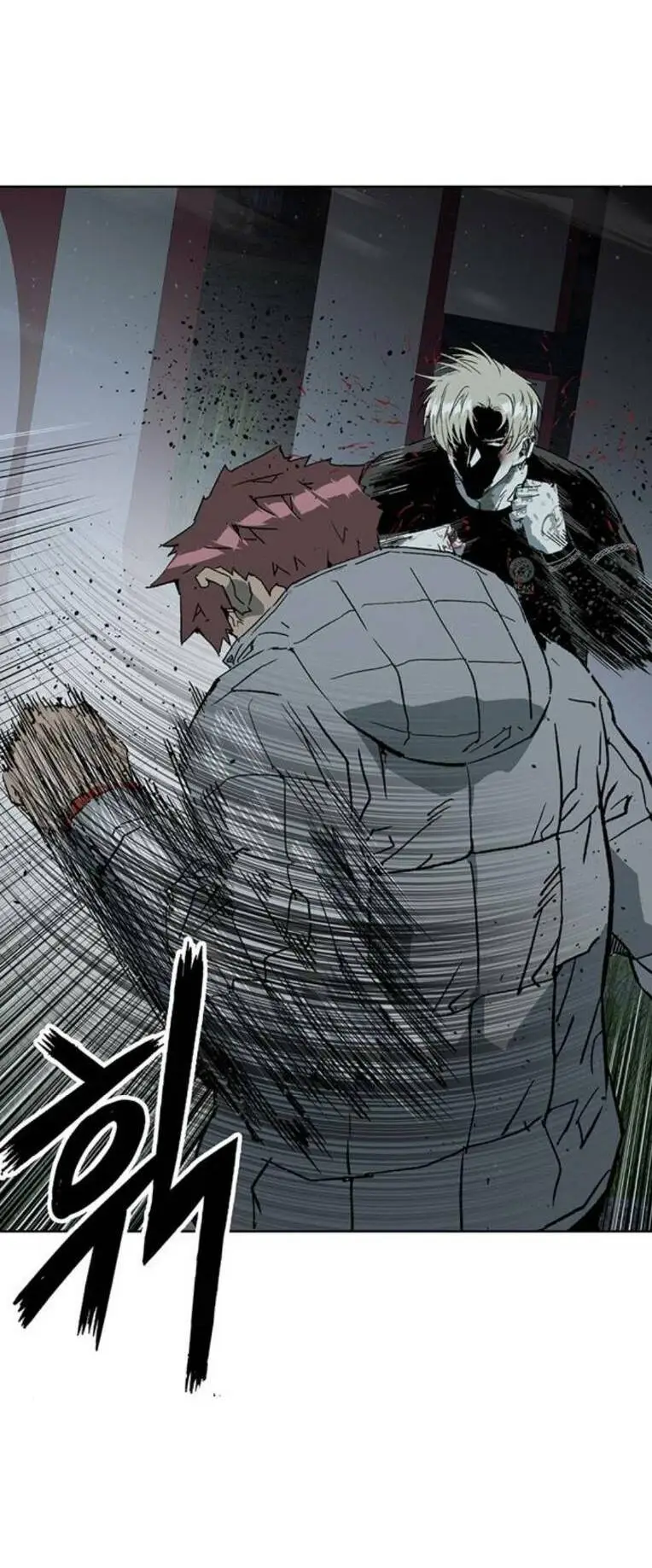 Chapter 246
