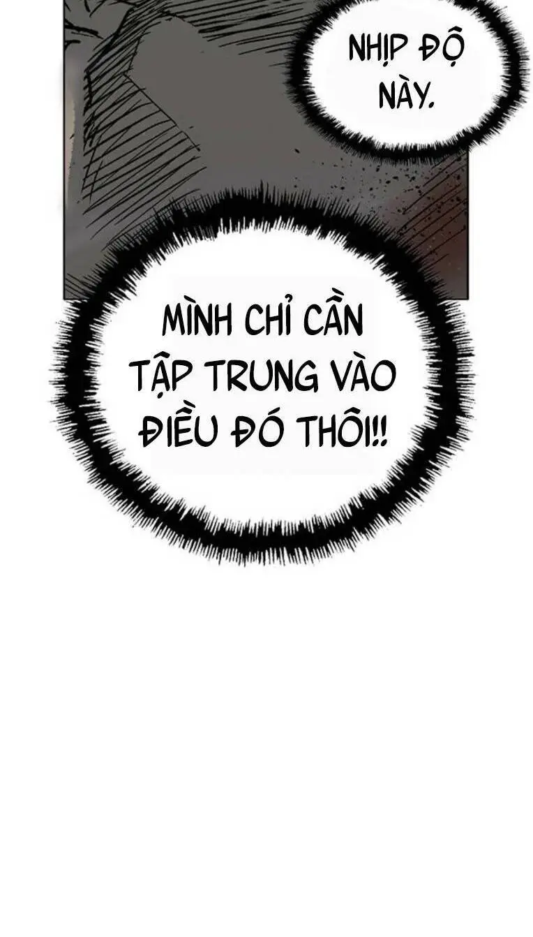 Chapter 246
