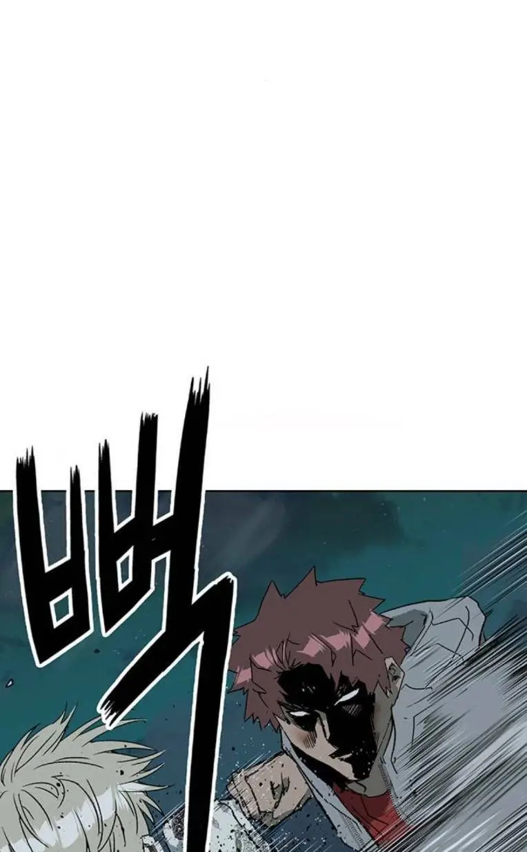 Chapter 246