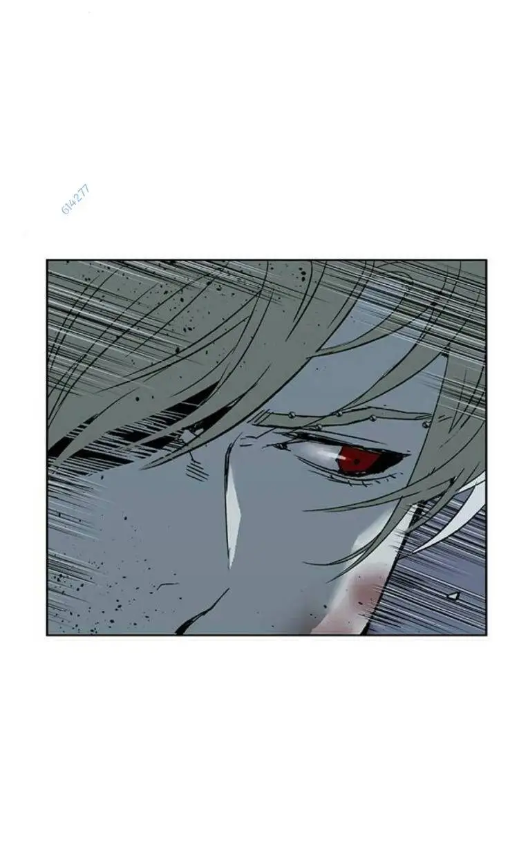 Chapter 246