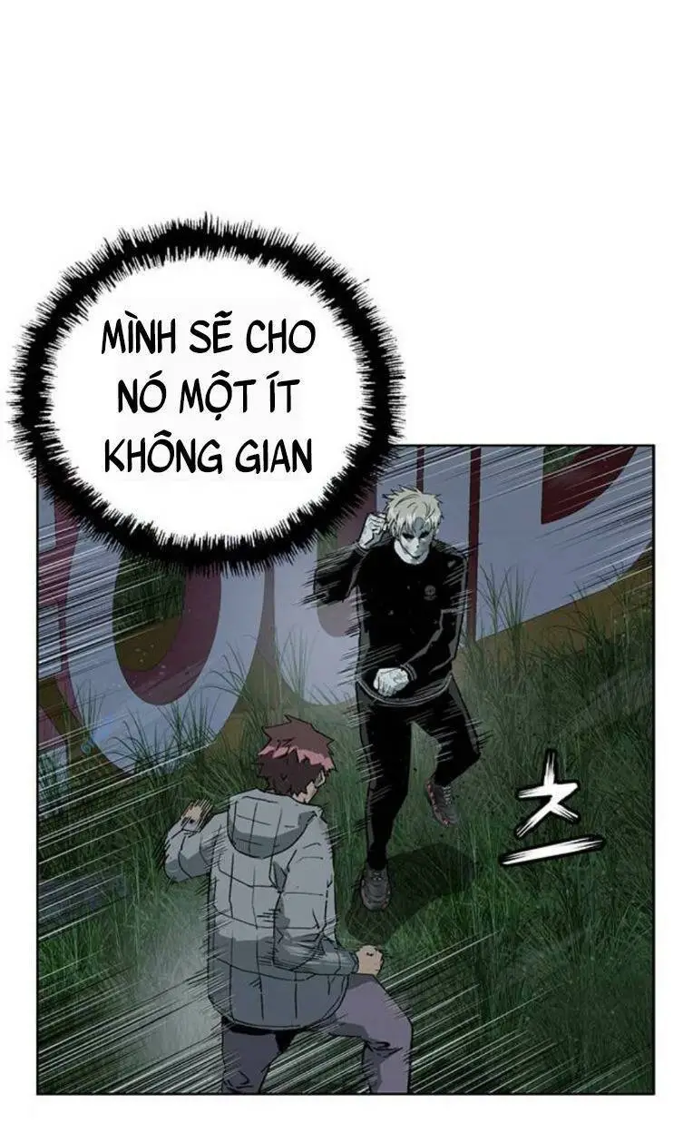 Chapter 246