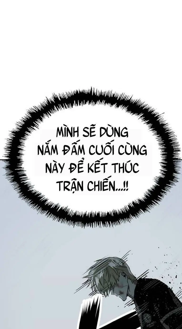 Chapter 246