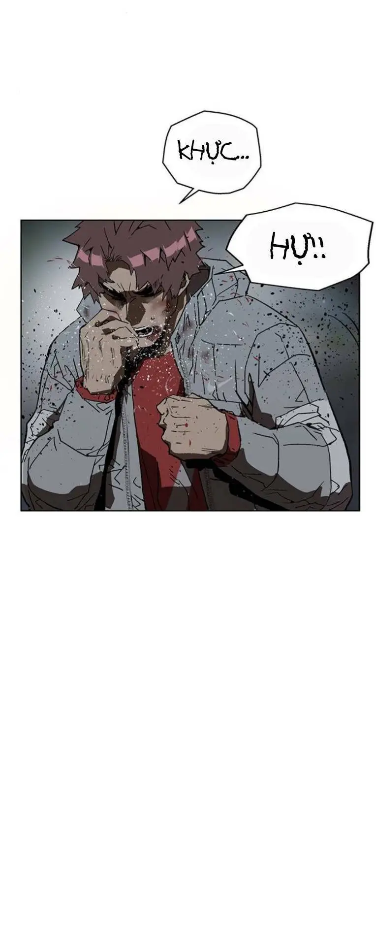 Chapter 246