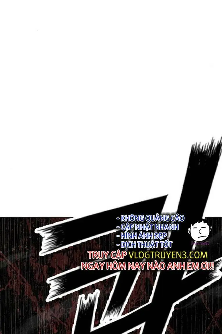 Chapter 246