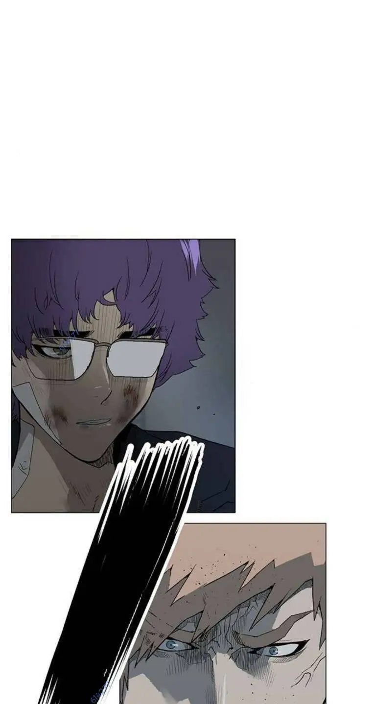Chapter 246