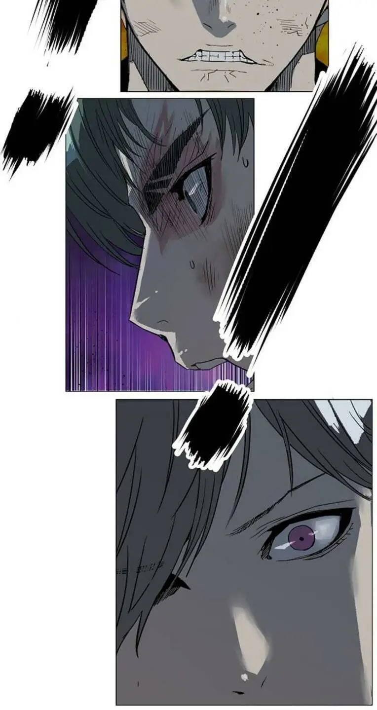 Chapter 246