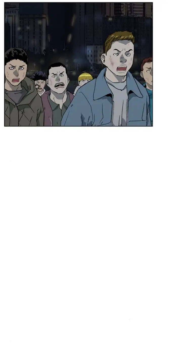Chapter 246