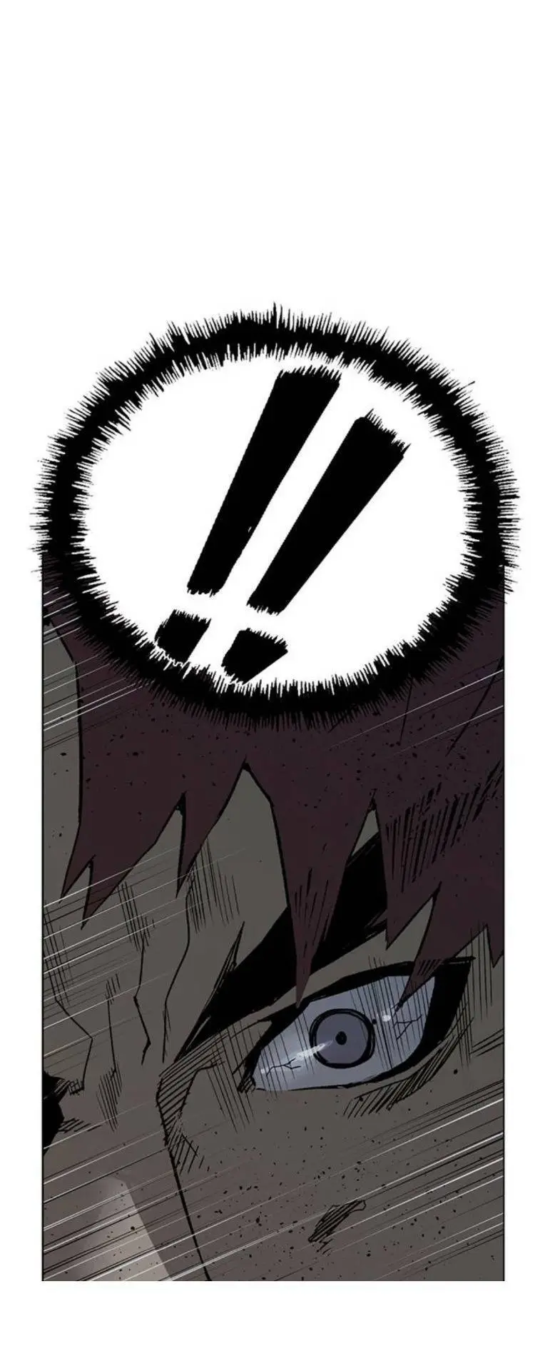 Chapter 246