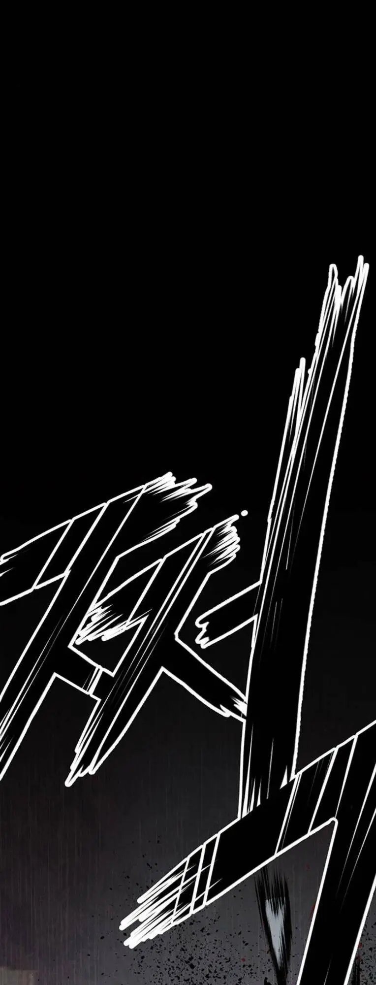 Chapter 246