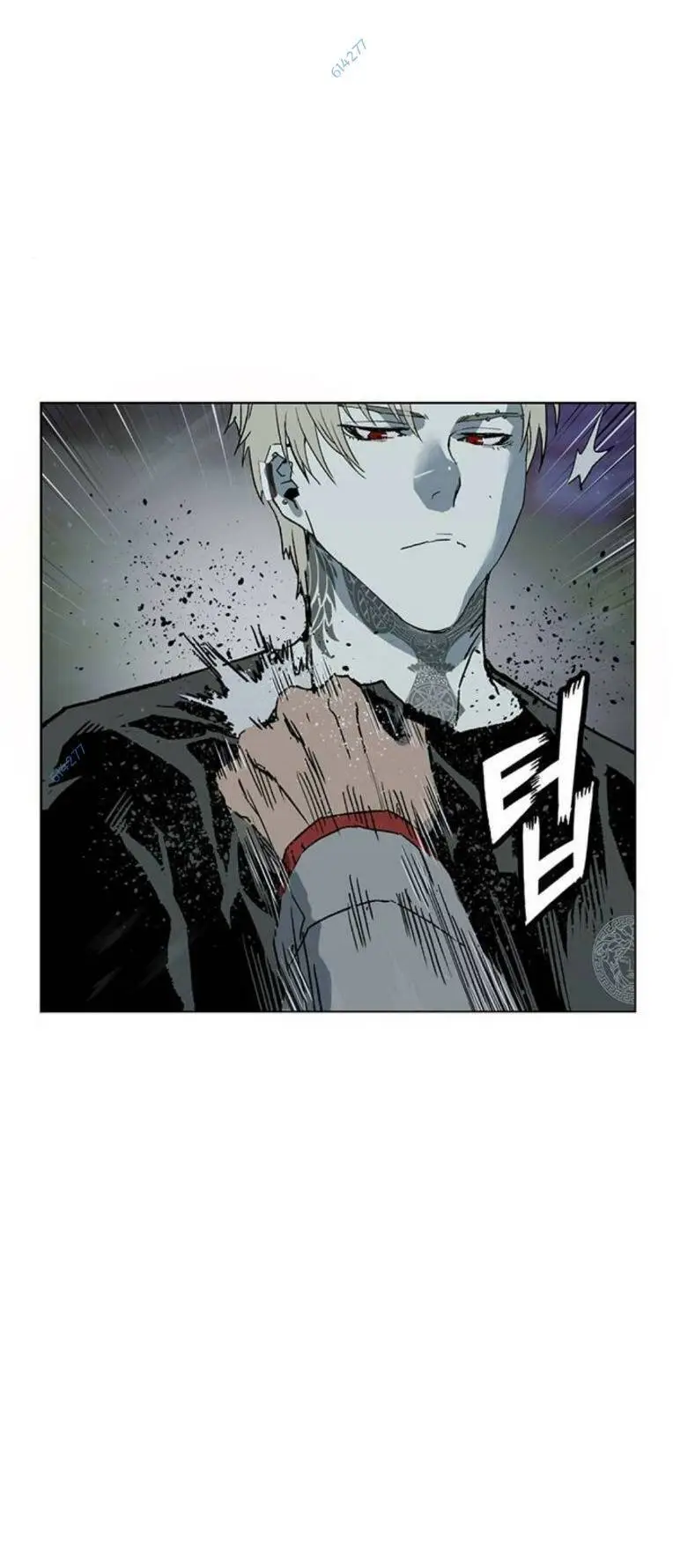 Chapter 246