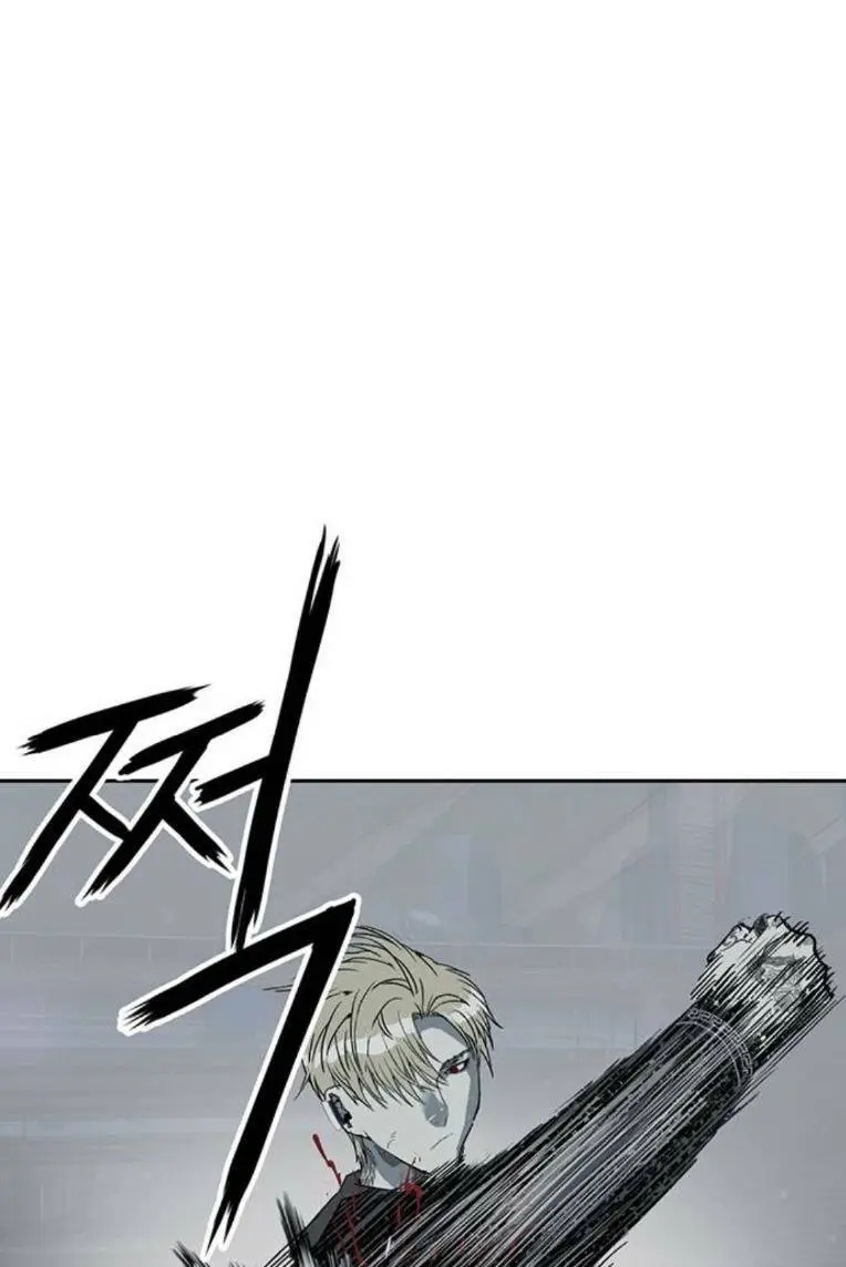 Chapter 246