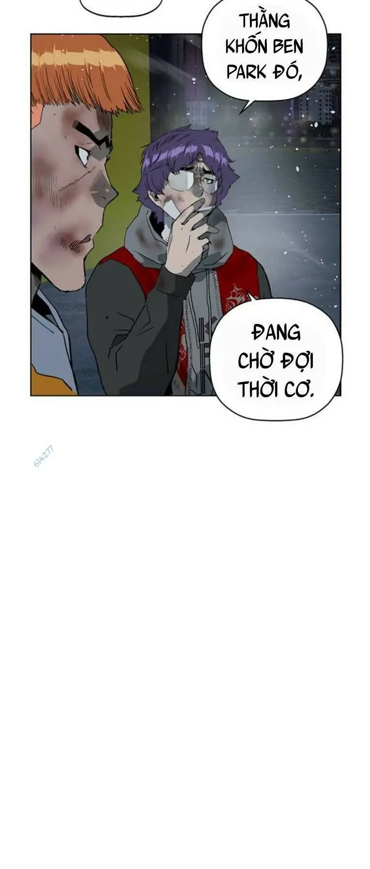 Chapter 246