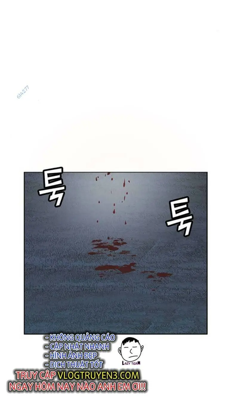 Chapter 246
