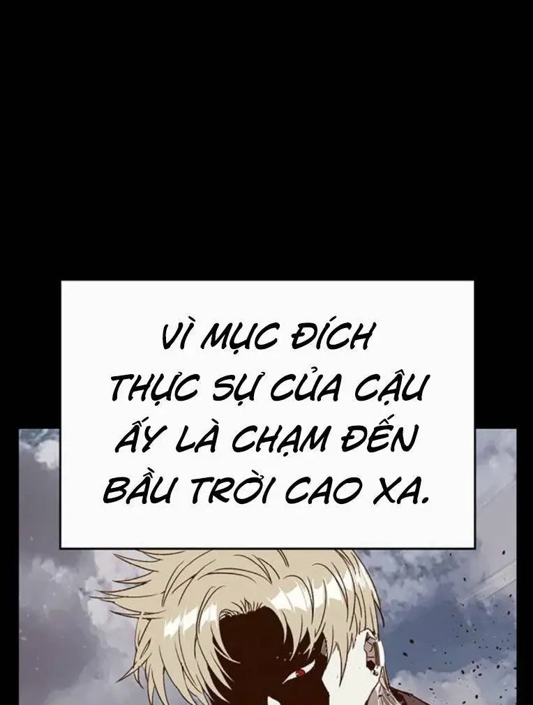 Chapter 246