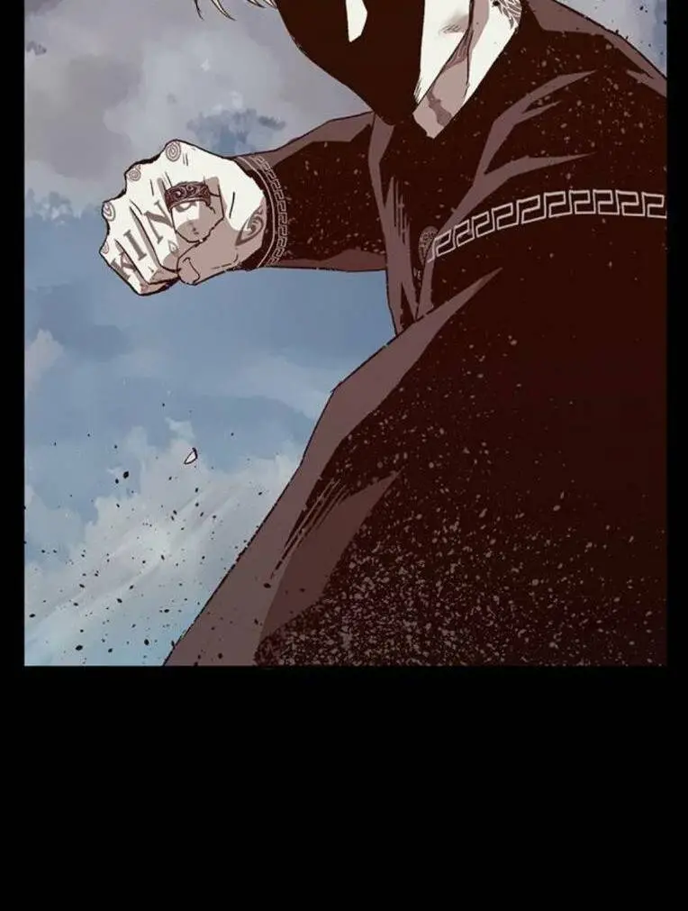 Chapter 246