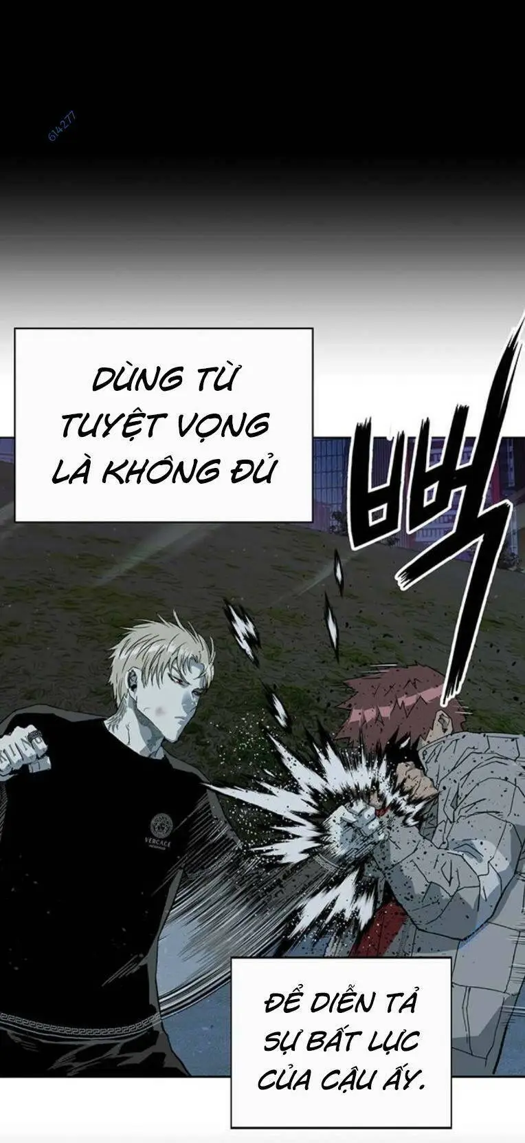 Chapter 246