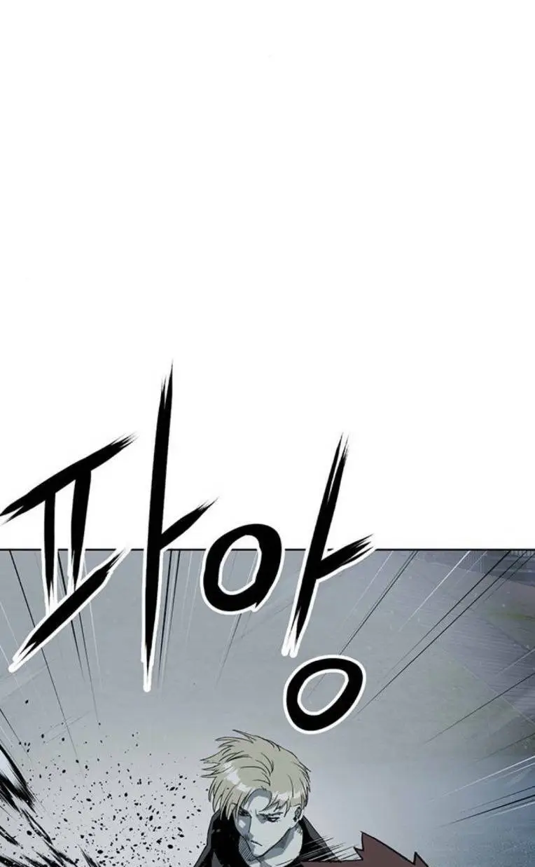 Chapter 246