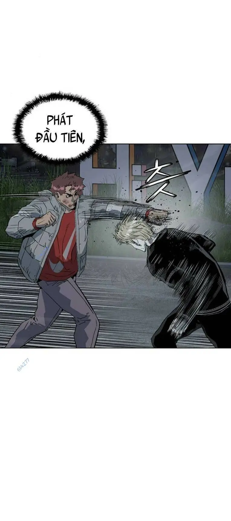 Chapter 246