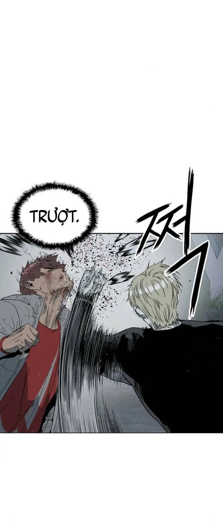 Chapter 246