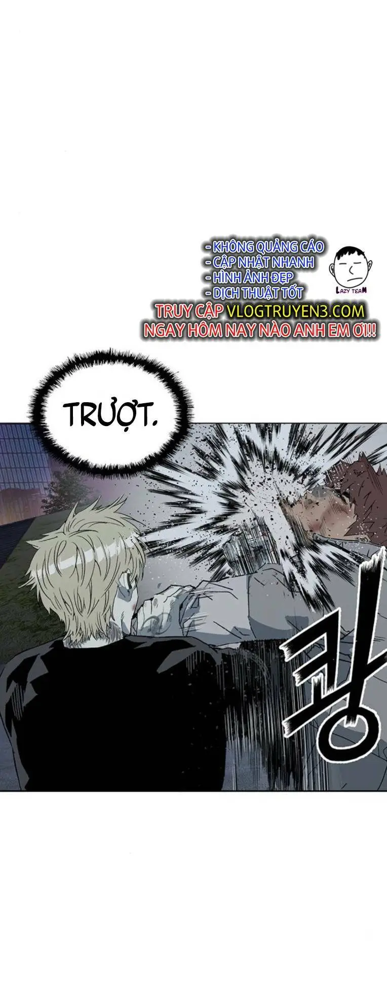 Chapter 246
