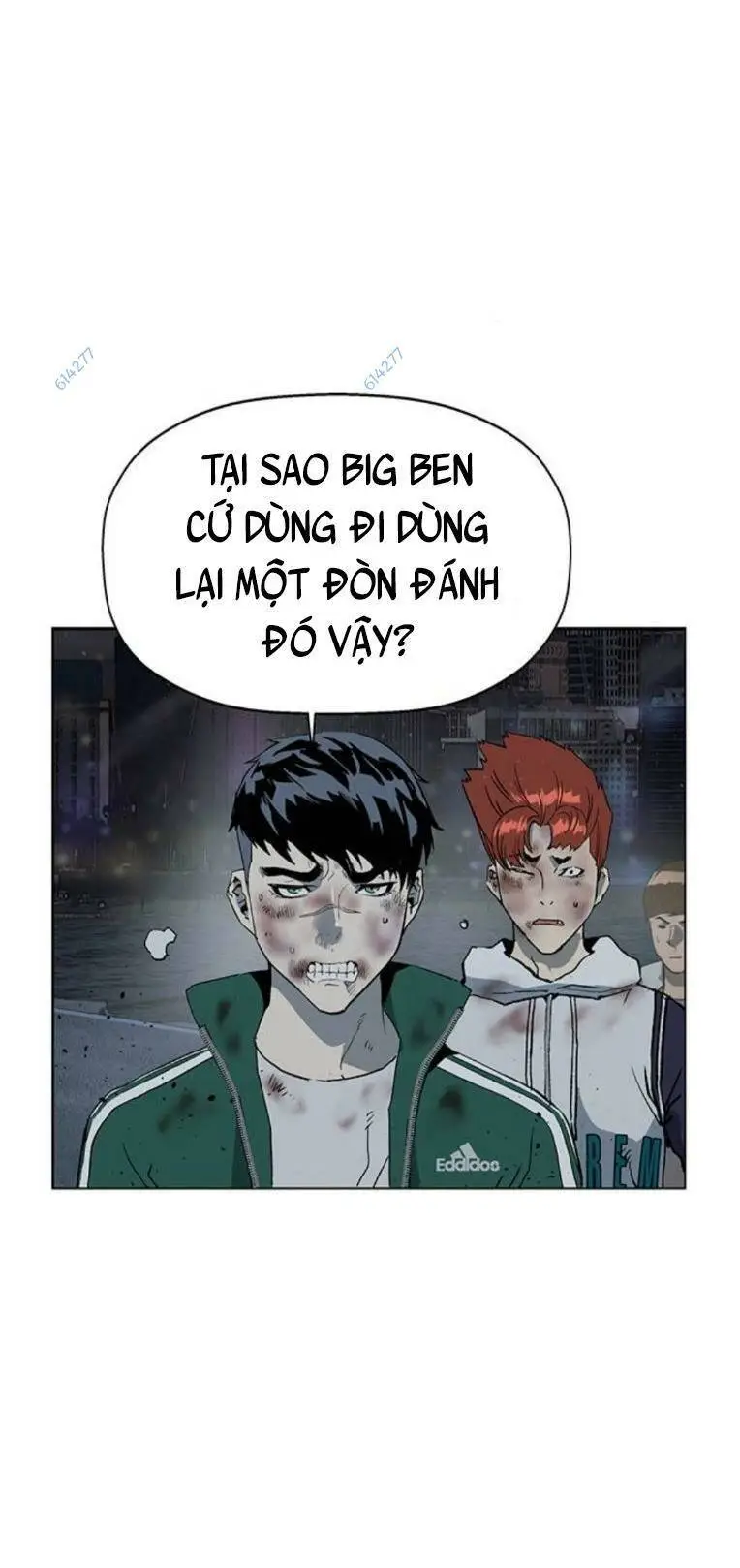 Chapter 246