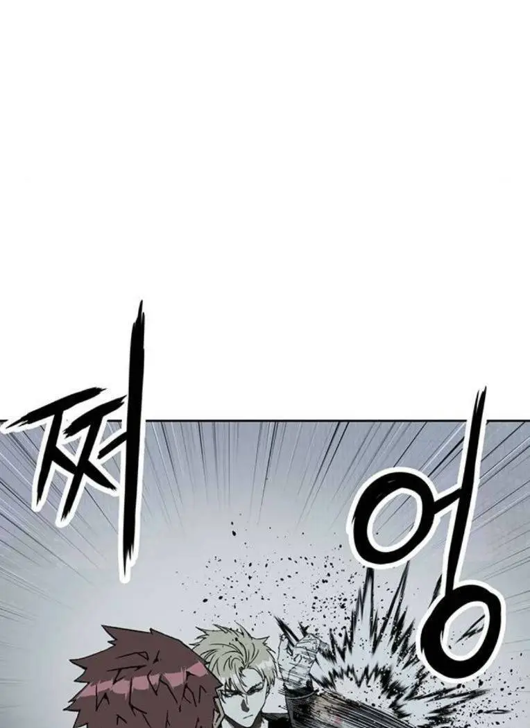 Chapter 246
