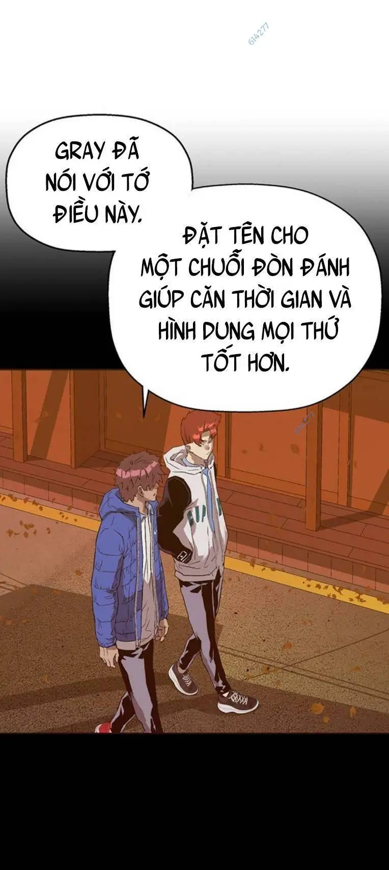 Chapter 246