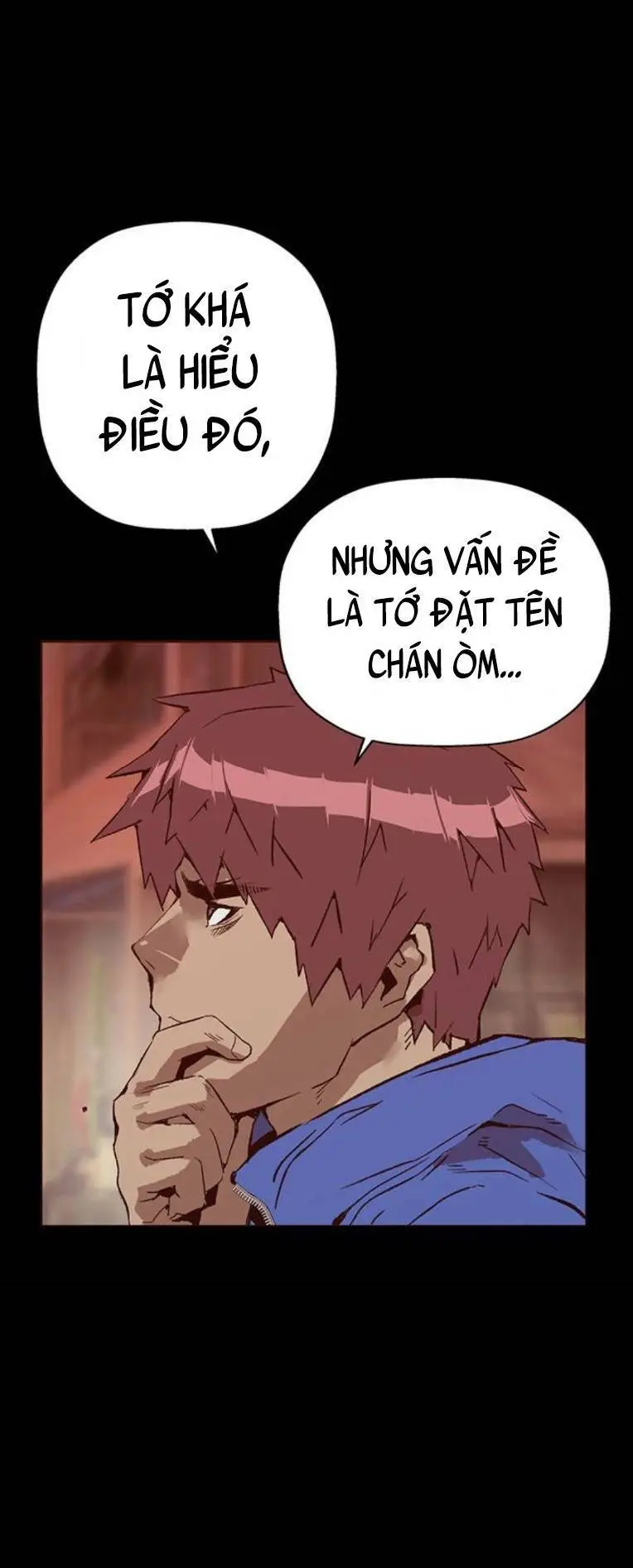 Chapter 246
