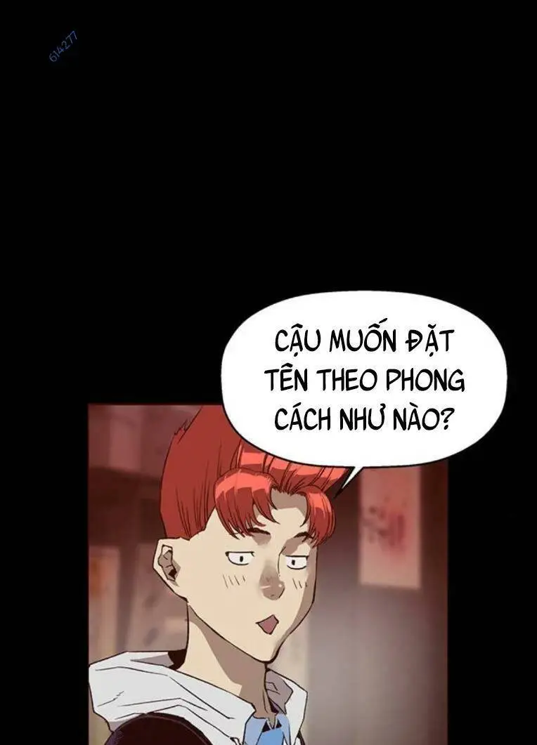 Chapter 246