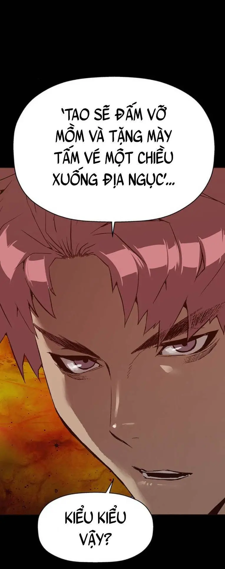 Chapter 246