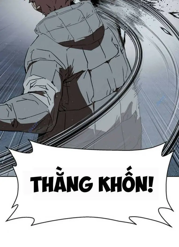 Chapter 246