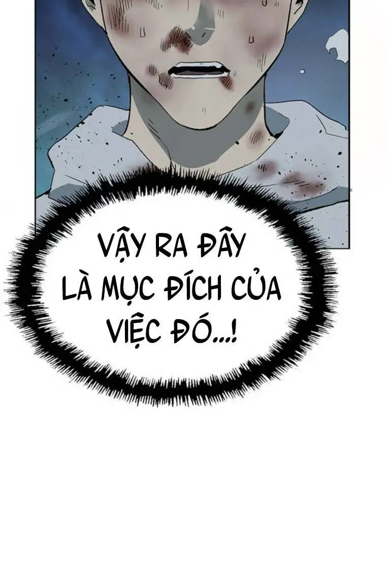 Chapter 246