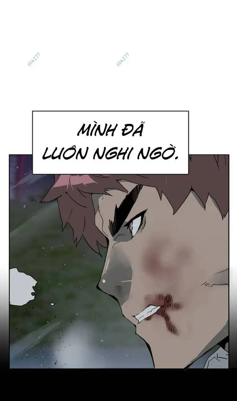 Chapter 246