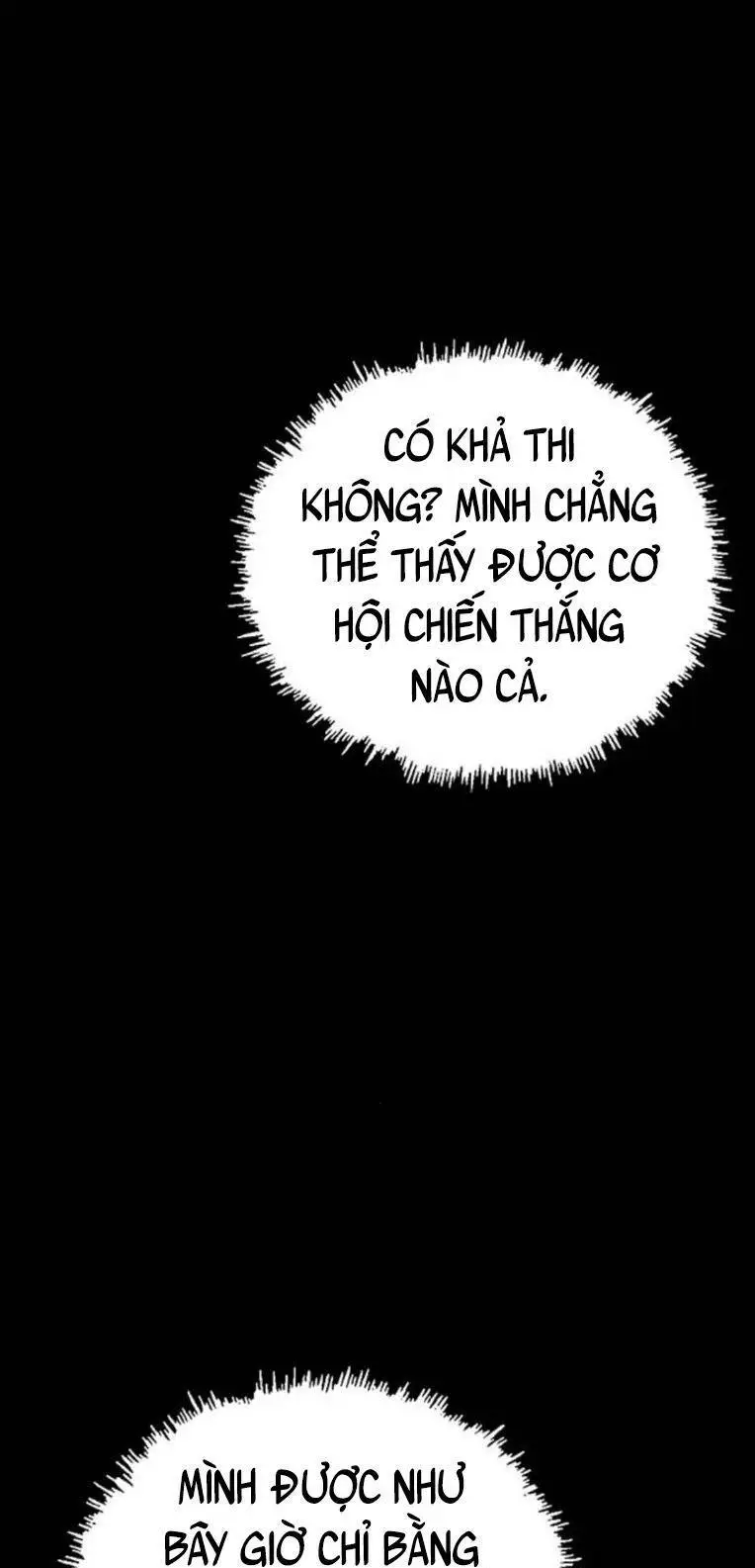 Chapter 246