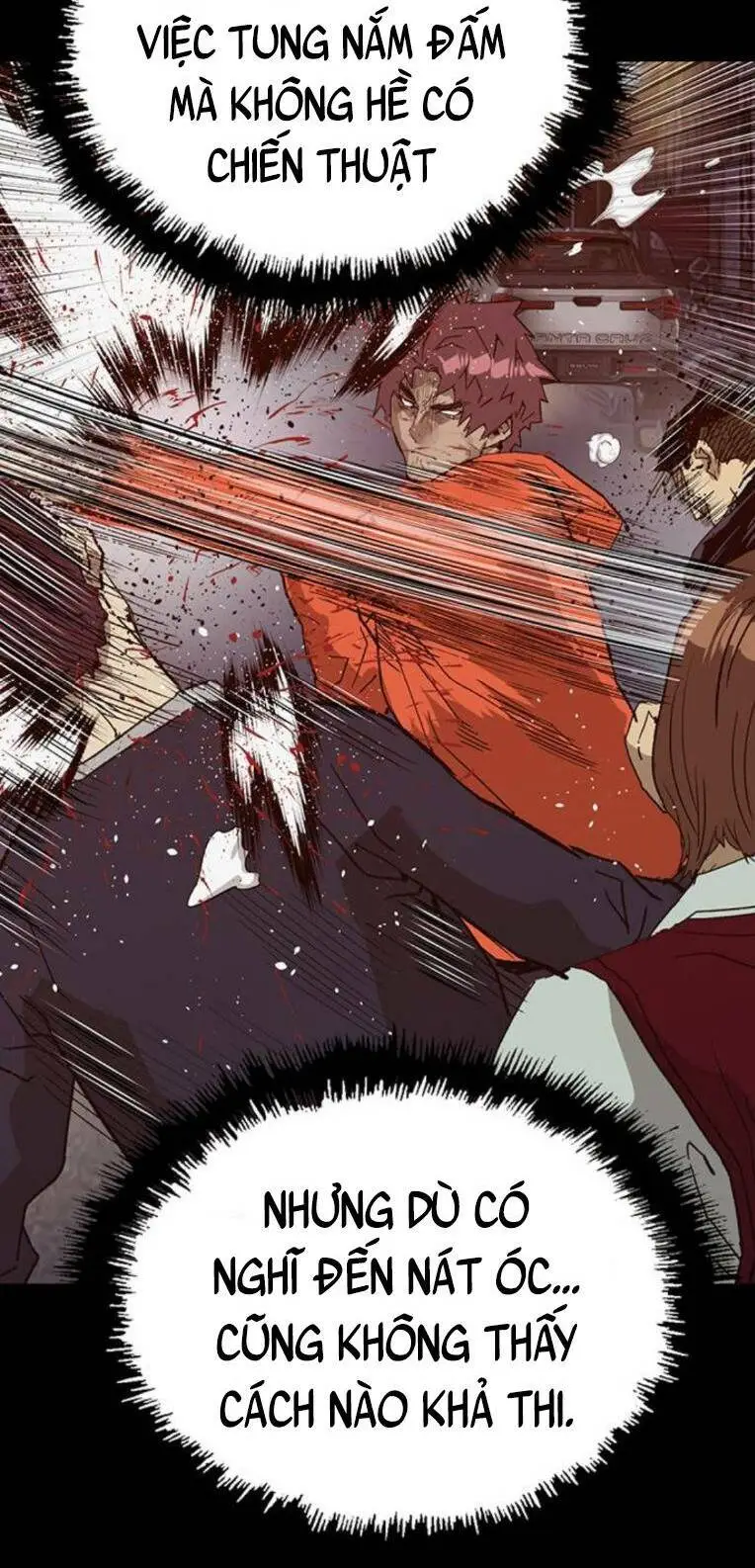 Chapter 246