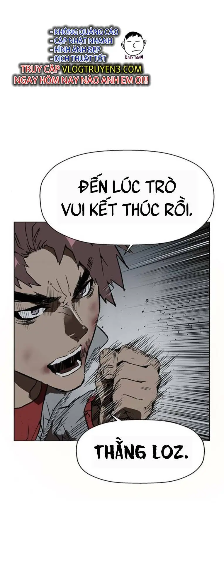 Chapter 246