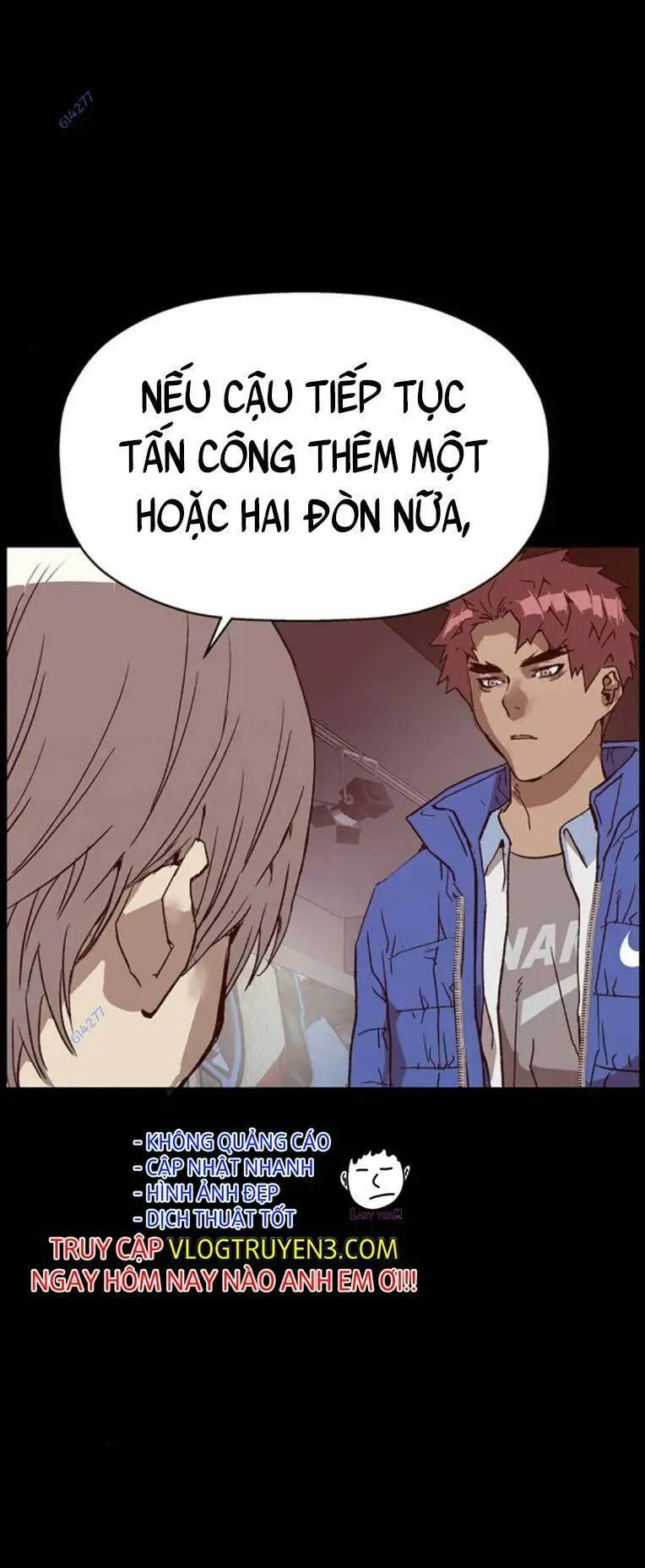 Chapter 246