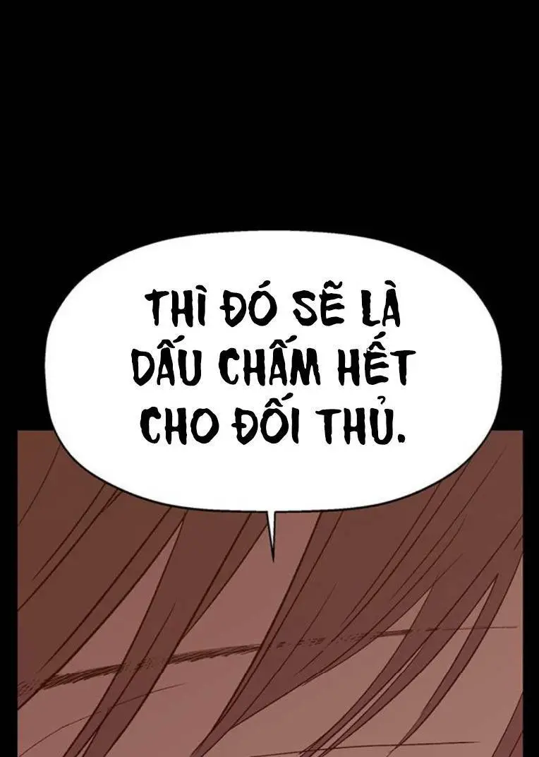 Chapter 246