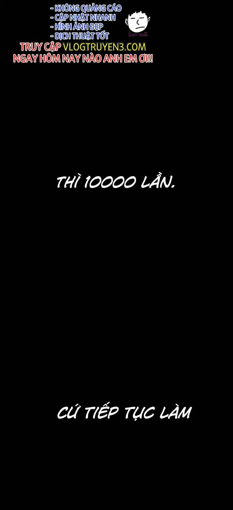 Chapter 246