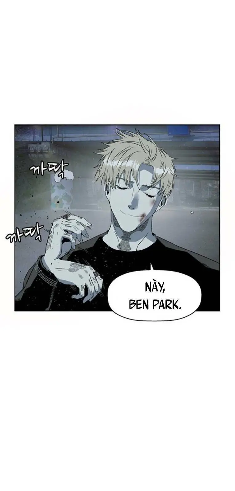 Chapter 246