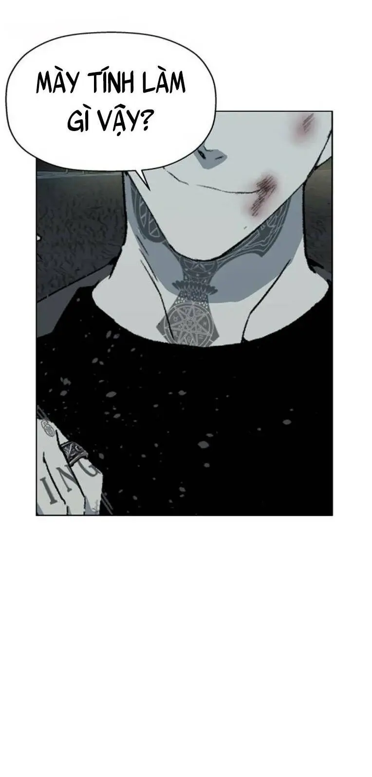 Chapter 246