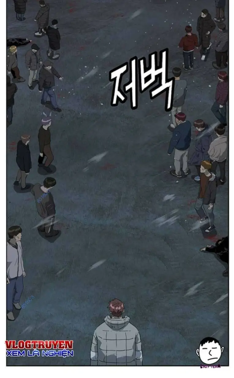 Chapter 245