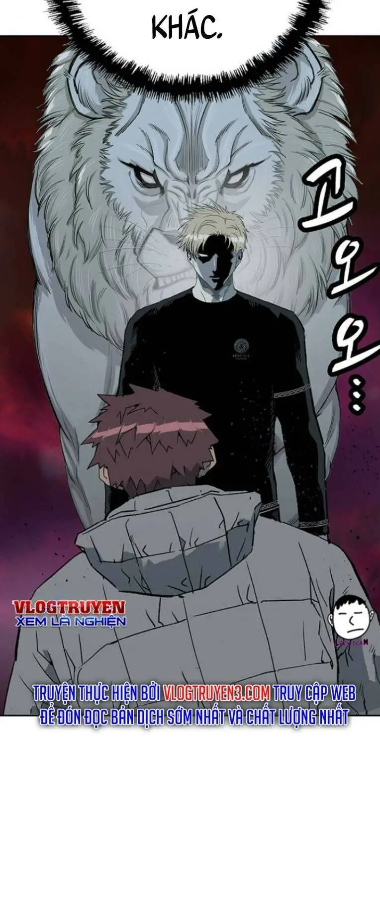 Chapter 245