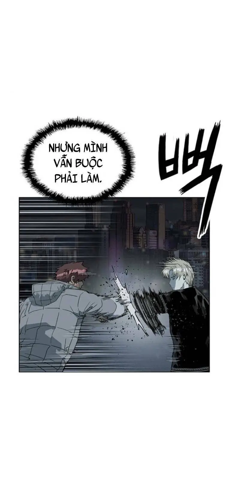 Chapter 245