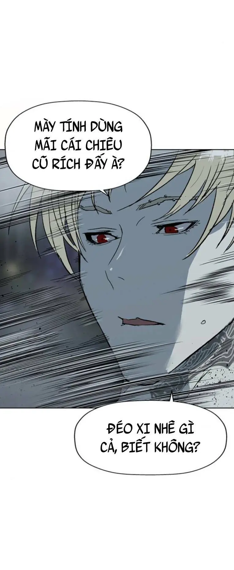 Chapter 245